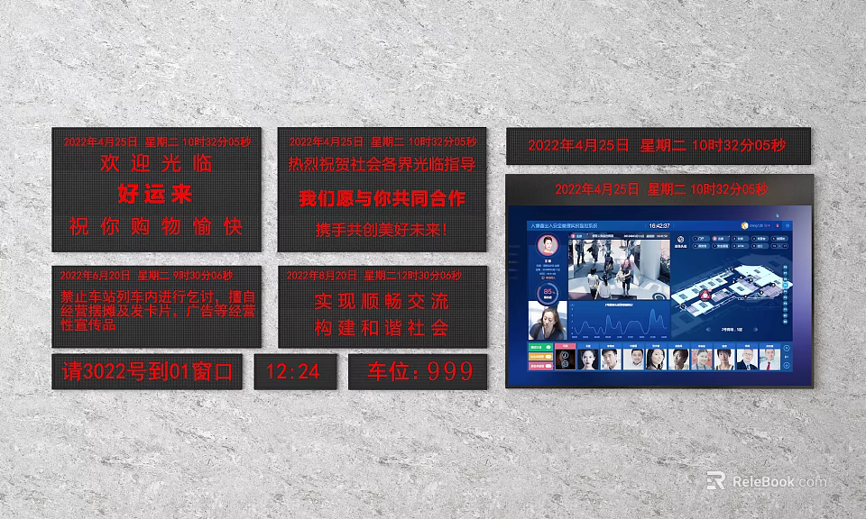 Online Service Collaboration System Interface With Video Conference And 24 7 Support Features 3d model