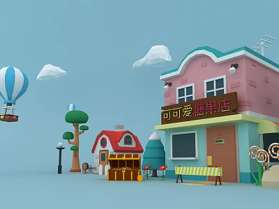 Small cartoon house has to grow 3d model