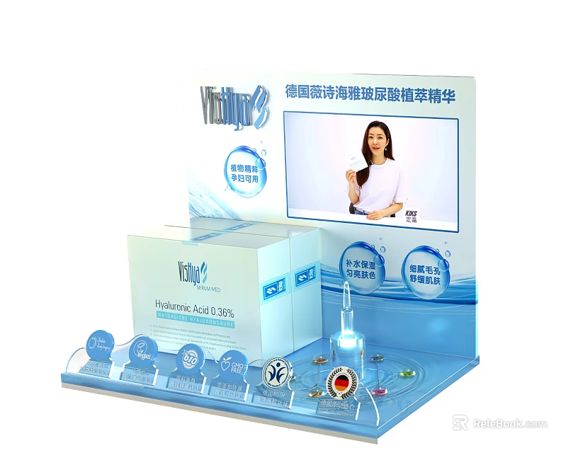 Cosmetic Display Shelf with Timely Hyaluronic Acid Serum Bottle and Product Icons 3d model 