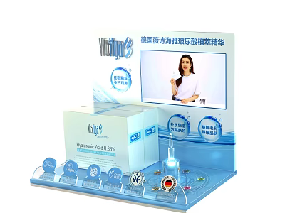 Cosmetic Display Shelf with Timely Hyaluronic Acid Serum Bottle and Product Icons 3d model