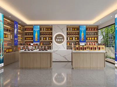 Tobacco and Liquor Store Interior With Shelves Displaying Wine Bottles Cigars And Wooden Counter 3d model
