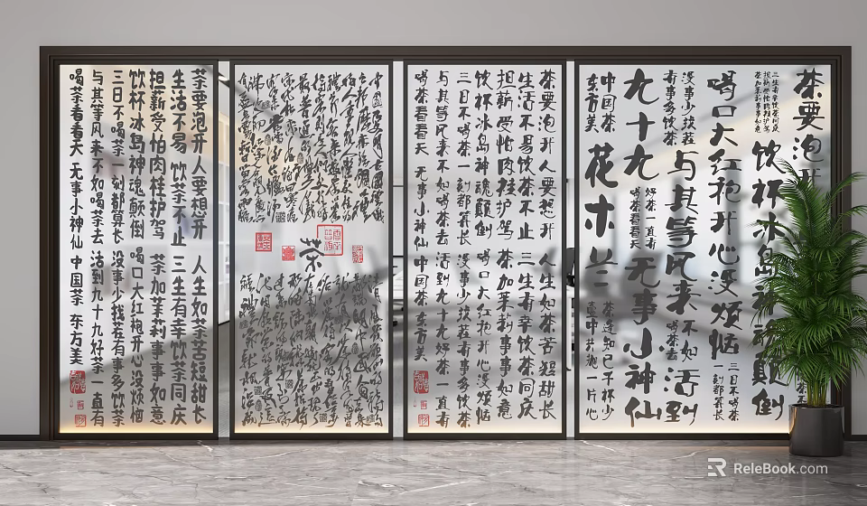 Chinese Style Calligraphy Wooden Screen Room Divider With Traditional Ink Characters Panels 3d model 