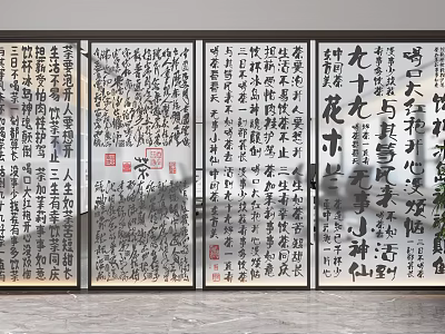 Chinese Style Calligraphy Wooden Screen Room Divider With Traditional Ink Characters Panels 3d model
