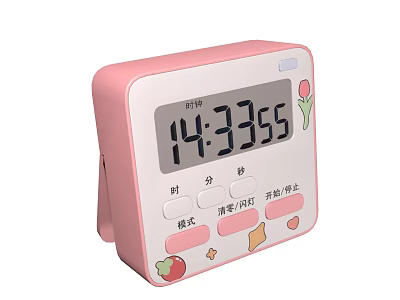 Modern multi-function timer 3d model