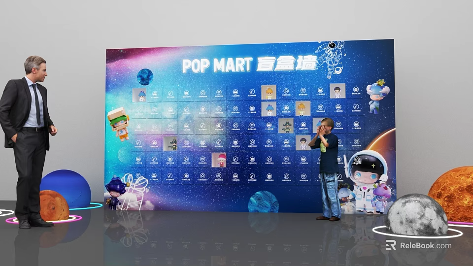 POP MART Interactive Area With Starry Background And Blind Box Wall 3d model