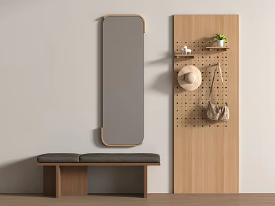 Modern shoe changing stool 3d model
