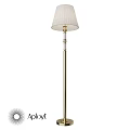 Elegant Modern Floor Lamp With White Pleated Lampshade And Golden Metal Stand