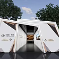 Modern White Geometric Exhibition Hall With Green Wall Glass Entrance And Display Area