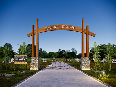 Tanico Island Wooden Entrance Gate With Natural Surroundings Stone Pillars And Alvar Signboard 3d model