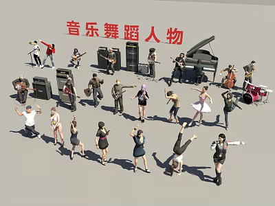 Group of Music and Dance Performers with Musical Instruments and Dance Poses 3d model
