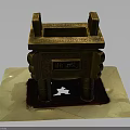 Ancient Chinese Bronze Ding Artifact With Intricate Carvings And Ding Cheng Inscriptions On Display Pedestal