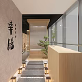 Traditional Japanese Restaurant Interior With Wooden Decor And Sushi Bar Dining Area