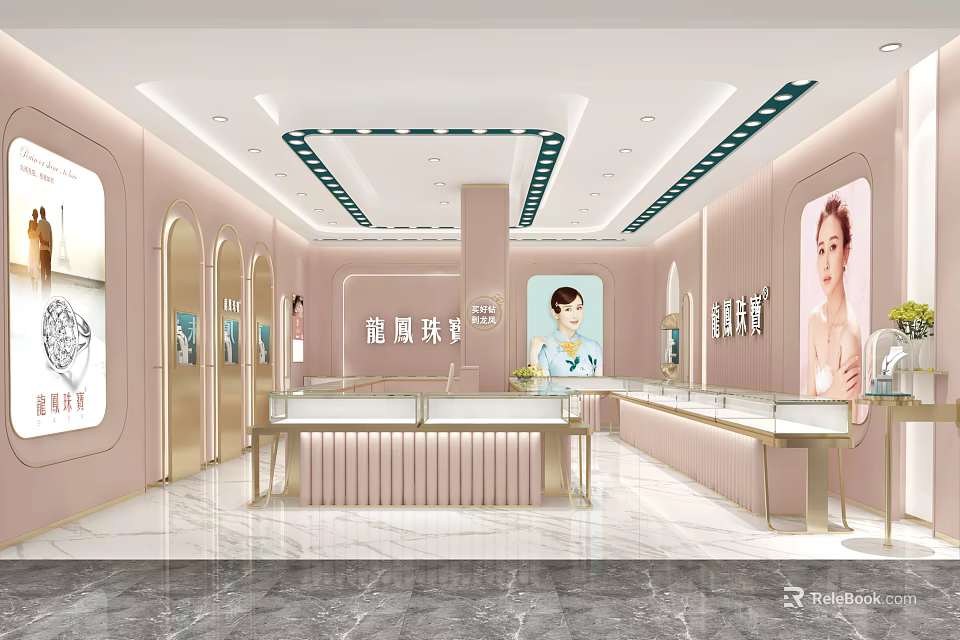 Elegant Jewelry Store Interior Design With Pink Walls Arch Doors And Glass Showcases 3d model 