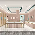 Elegant Jewelry Store Interior Design With Pink Walls Arch Doors And Glass Showcases