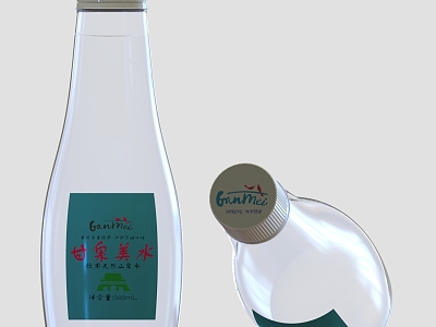 mineral water bottle 3d model