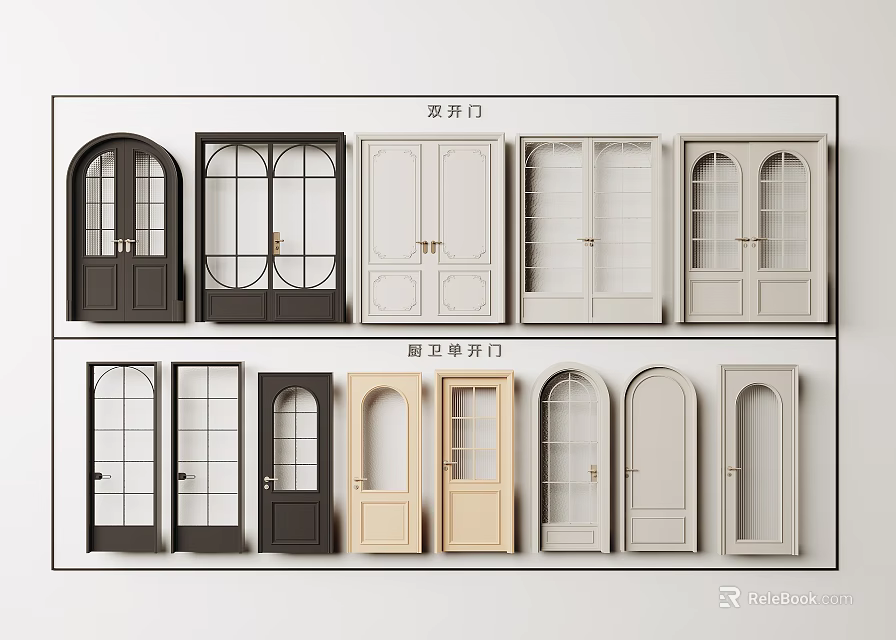 Various Hinged Door Designs in Black White and Beige with Arched Top and Glass Panels 3d model 