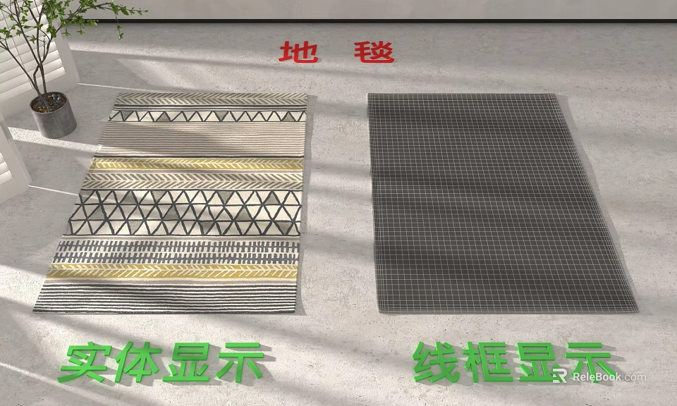 Floor With Various Carpet Samples Showing Solid And Wireframe Display Types 3d model