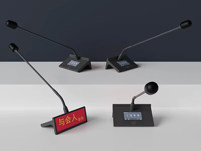 High Performance Headphone Speaker System With Display Screen For Conference Speakers 3d model