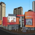 Modern Ziplaza Commercial Building With Red Orange Facade Glass Curtain Wall And Black Swan Billboard