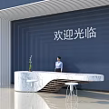 Modern Reception Desk With Marble Top White Stools Blue Wall And Welcome Sign Interior Design