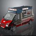 Red And Beige Ice Cream Truck With Blue Roof Leopard Print And Milk Bar Sign