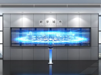 Digital City 3D Visualization On Large Screen With Control Console And Blue Light 3d model