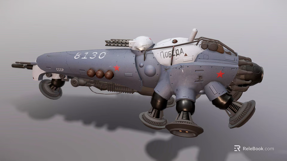 Futuristic Gray Mechanical Structure With Red Star Markings And Numbers 8130 1063A 3d model 