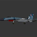 Blue Camouflage Spacecraft Model with Aerodynamic Design for Universe Exploration Missions