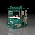 Traditional Chinese Window Display Decoration With Green Kiosk Classical Roof And Tea Elements