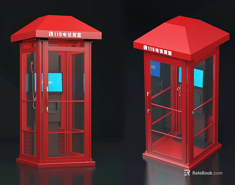Red Self Service Phone Booths Public Facility With Glass Windows And Red Roof 3d model 