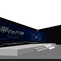 Hytera Conference Stage Design With Blue Background Lighting And Audience Seats
