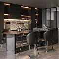 Modern Black Dining Table With Four Chairs Green Plant Wine Bottles And Marble Countertop
