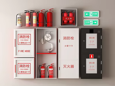 Essential Fire Safety Equipment Including Extinguishers Hydrants Hoses and Emergency Signs 3d model