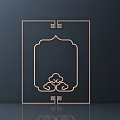Hardware parts 3d model