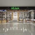 ALian Modern Shoe And Bag Store With Glass Windows And Display Shelves