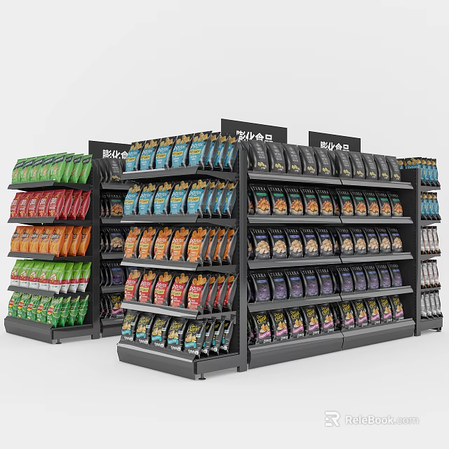 Black Display Shelves With Multiple Layers Holding Colorful Packaged Products In Retail Store 3d model 