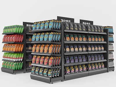 Black Display Shelves With Multiple Layers Holding Colorful Packaged Products In Retail Store 3d model