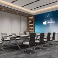 Modern Conference Room Interior With Large Screen Conference Table Chairs Bookshelves And Green Plants