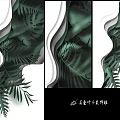 High end Leaf Pattern Set With Artistic Decorative Design Elements