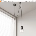 Black Pendant Light Hanging From Ceiling With White Wall And Window Blinds 3d model