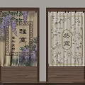 Chinese Style Kitchen Curtains With Purple Wisteria White Flowers And Chinese Characters