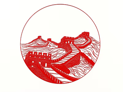 Intricate Red Round Carving With Great Wall Pattern Artwork Design 3d model