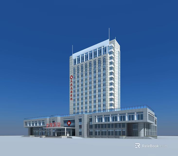 Modern High Rise Hospital Building With Glass Windows And Main Entrance 3d model 