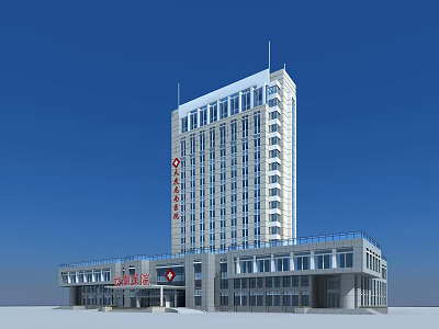 Modern High Rise Hospital Building With Glass Windows And Main Entrance 3d model