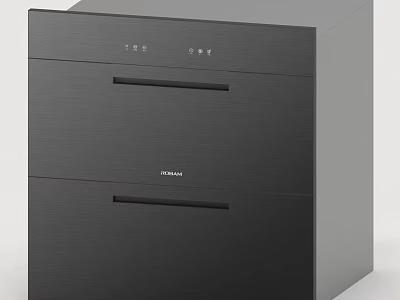 Black Midea Double Drawer Kitchen Appliance with Control Panel for Modern Home Kitchen 3d model