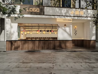 Contemporary Storefront Design Featuring LOGO Sign Wooden Base White Wall And Warm Lighting 3d model