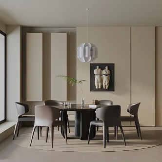 Modern table combination 3d model