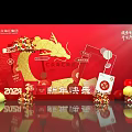 2024 New Year Red Photo Check-in Spot With Golden Dragon Red Envelopes Lanterns Decorative Flowers