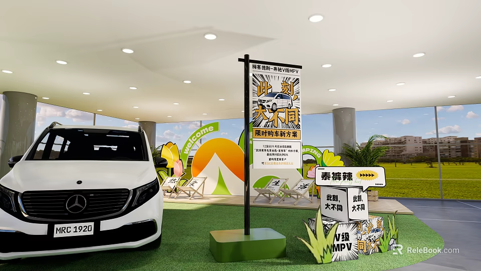Public Office Area With New Energy Vehicle Display Green Lawn Tent Seats And Signboard 3d model 