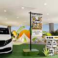 Public Office Area With New Energy Vehicle Display Green Lawn Tent Seats And Signboard